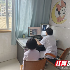 张家界市永定区妇保院与广西专家联合开展“夏季护航茁壮成长”义诊活动