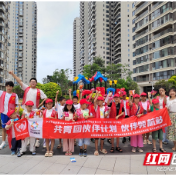 慈利县青年志愿者协会：“小手拉大手” 共筑交通安全防线