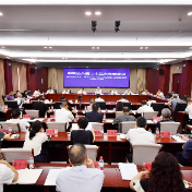 刘革安在市政协专题议政性常委会会议上强调：以高水平文旅融合赋能高质量发展