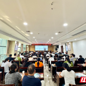 2025年湖南省食品安全“送训下基层”培训活动走进张家界