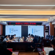 张管局举办2025年度财务人员培训
