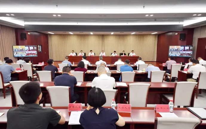 张家界市巩固拓展脱贫攻坚成果同乡村振兴有效衔接工作推进会召开