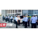 永定区多部门协同开展“铁腕治旅”百日整治旅游运输乱象