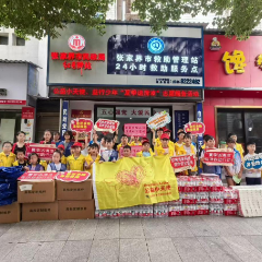 张家界：关爱户外工作者 织密流浪人员“救助服务网”