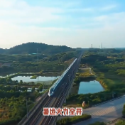 深圳-重庆舒适畅达！张家界西、龙山北站加开动卧列车