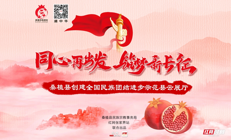微信图片_20250812182638.jpg