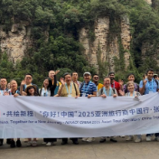 “你好！中国”亚洲旅行商齐聚张家界，共绘国际旅游新图景
