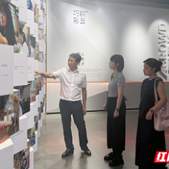 张家界：走进园区、深入车间 他们把“金点子”种进“十五五”蓝图