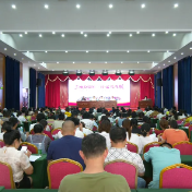民族之花绽桑植｜桑植县百名村支书参加直播带货培训