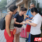 张家界国家森林公园门票站“金鞭溪夜校”赋能国际服务 外语技能点亮山水之约
