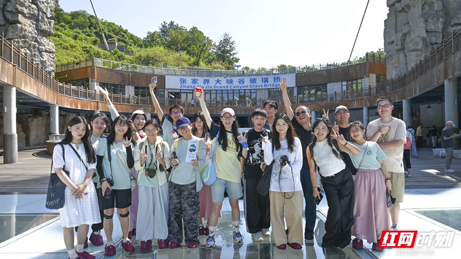 大学生打卡慈利 年轻人用宣传赋能张家界旅发大会