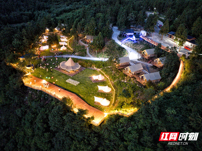 在张家界七星山之巅 邂逅极致浪漫之旅