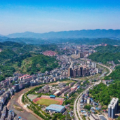 民族之花绽桑植｜矢志奋进·开启共同现代化新长征
