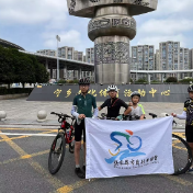 自行车轮上的毕业礼：张家界少年骑行团四天征服354公里