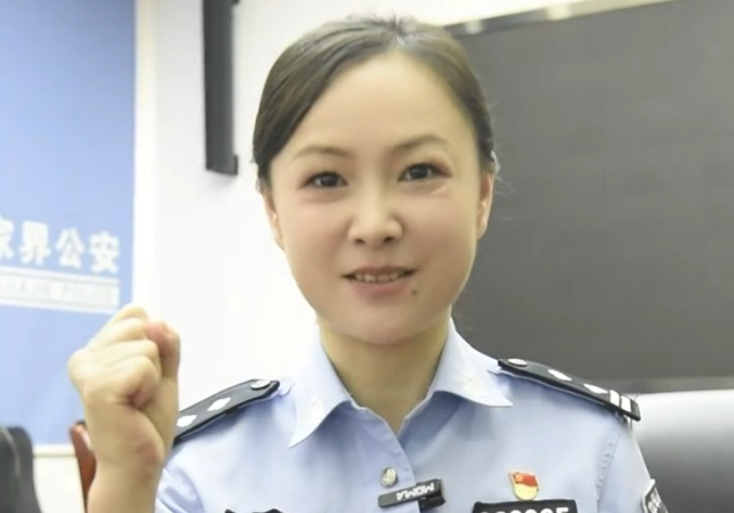 反诈小课堂｜网络骗术花样多，别让“以为”害了你！