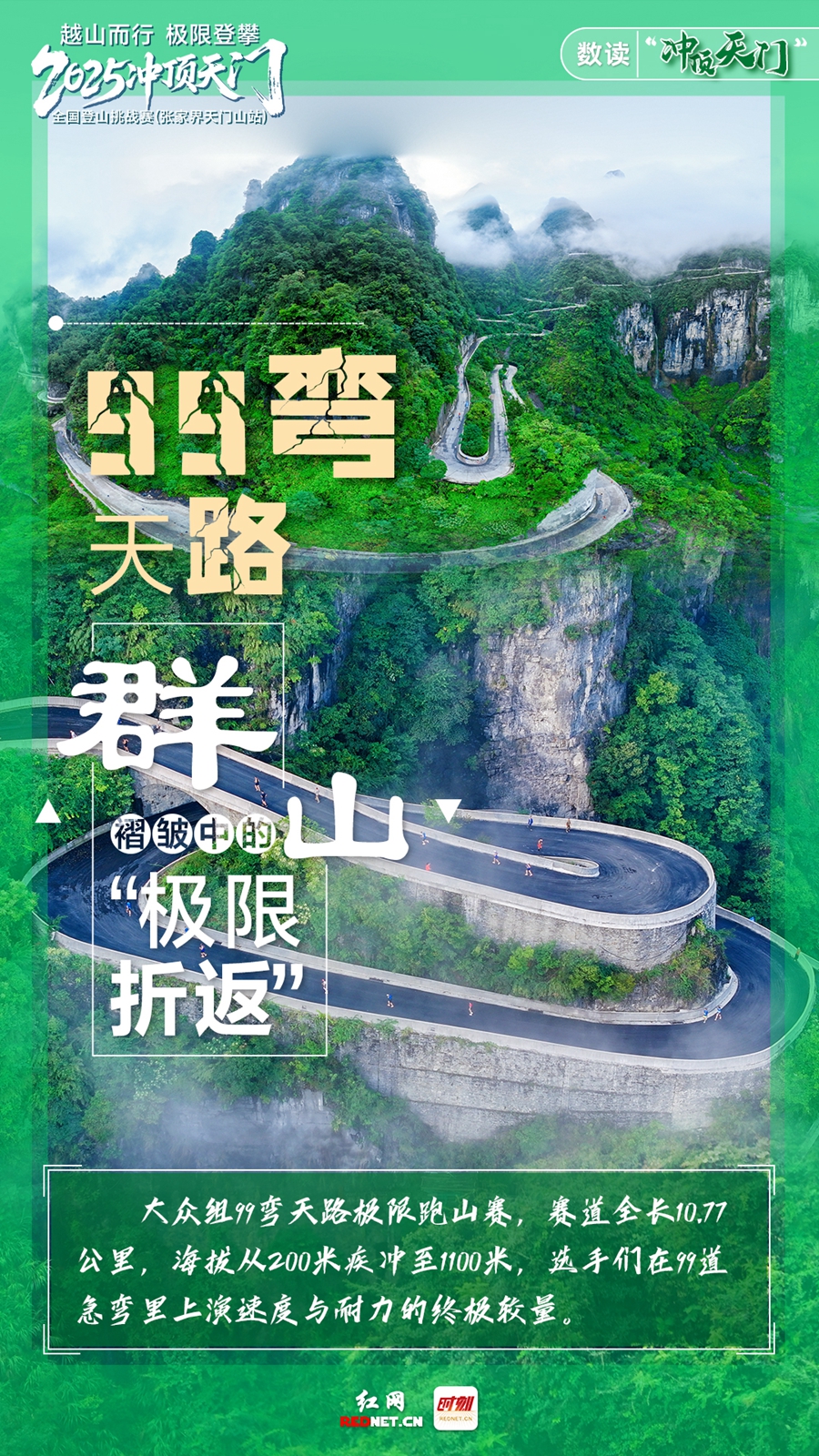 4_副本.jpg