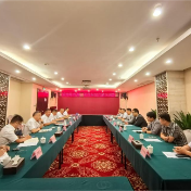 张旅集团与韩国模德旅行社召开营销座谈会：深化交流合作 共创旅游新机遇