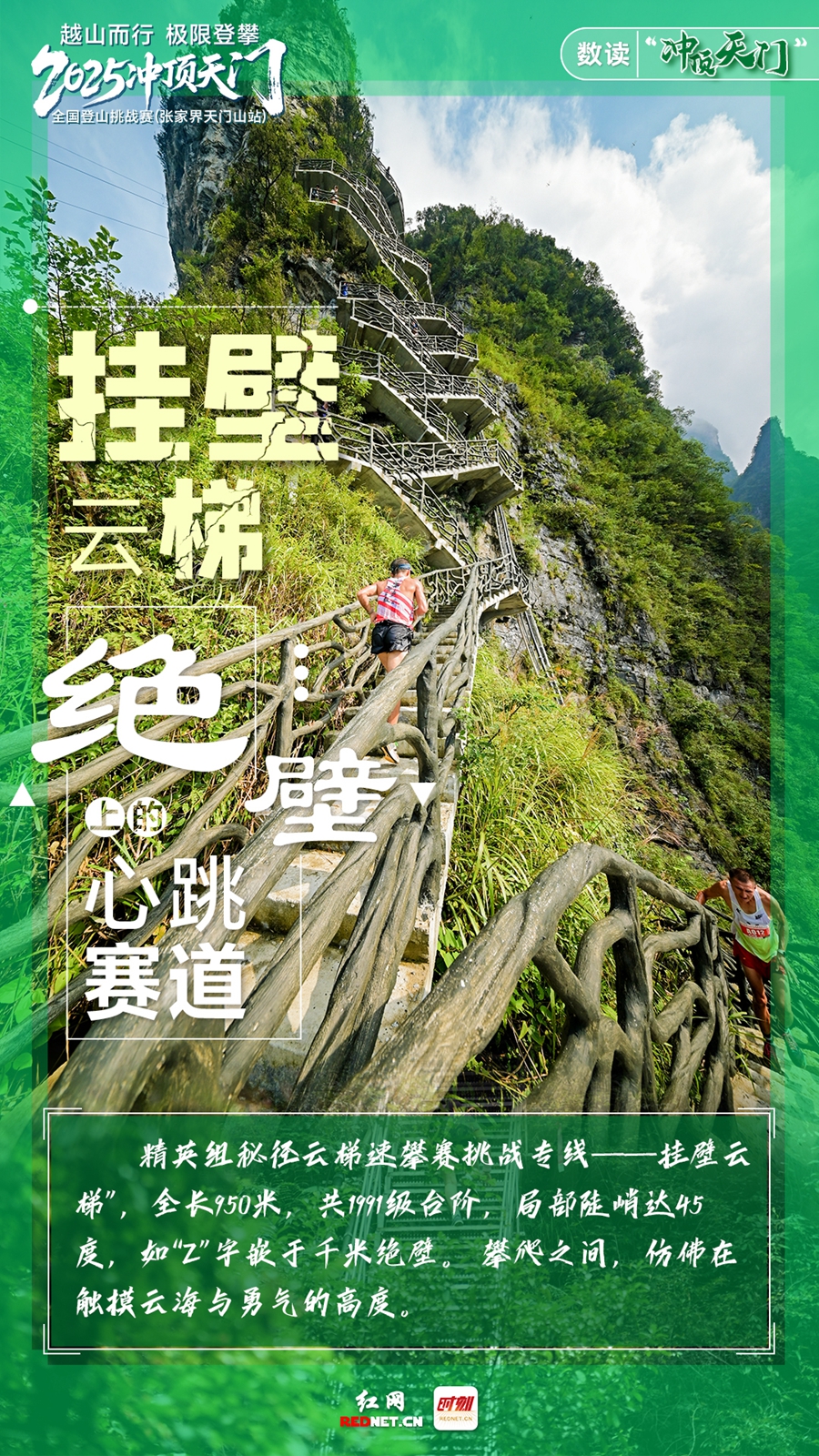 2_副本.jpg