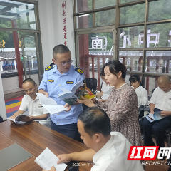 张家界国家森林公园门票站“金鞭溪夜校”互动课堂点燃服务热情