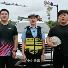 张家界交警温馨提醒：规范佩戴头盔 安全文明出行