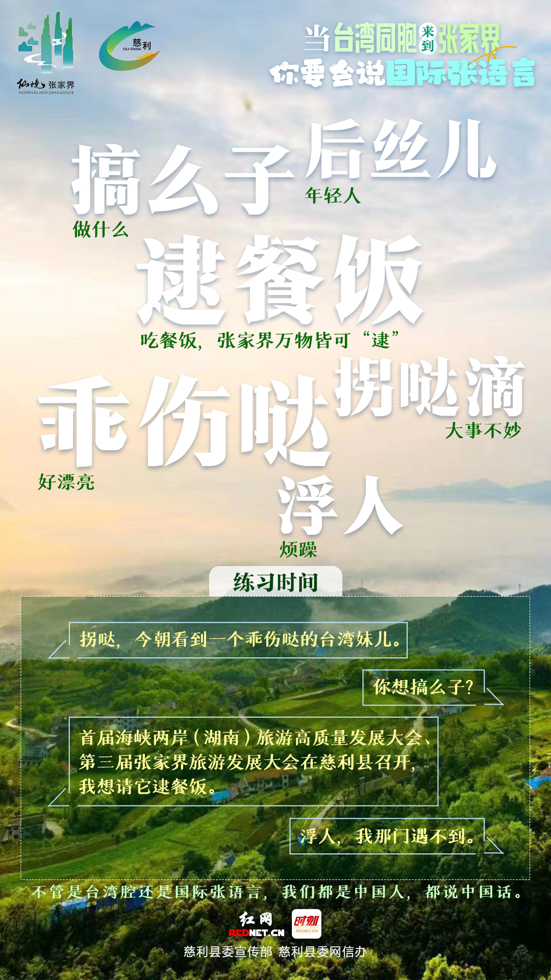 微信图片_20250912104226_85_121.jpg