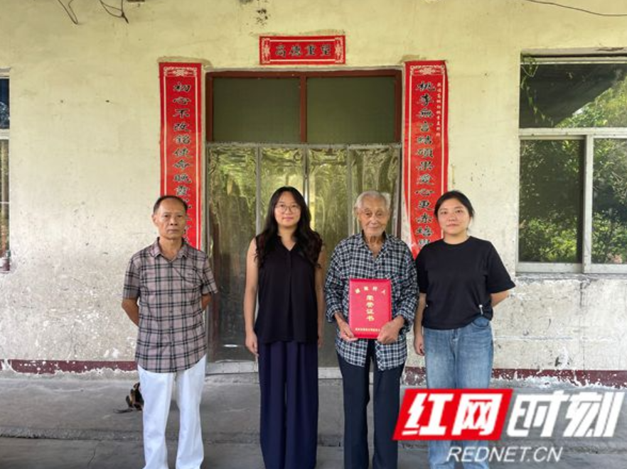 高桃初老师荣膺“湖南好人”称号 为留守儿童点亮未来之光