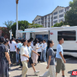 张家界:科普大篷车进校园 点燃学生科学热情