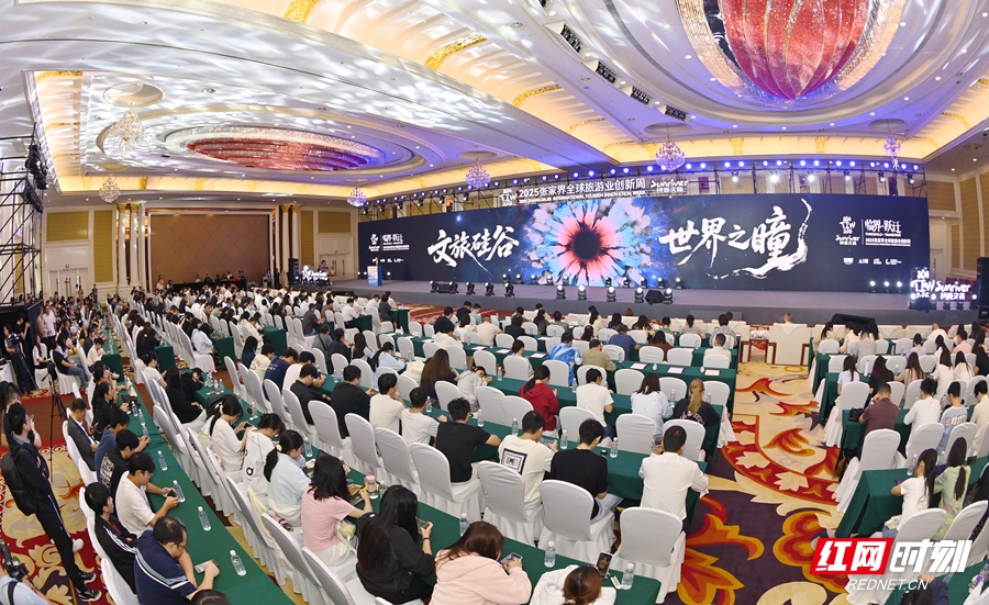 微信图片_2025-09-28_154558_186_副本.jpg