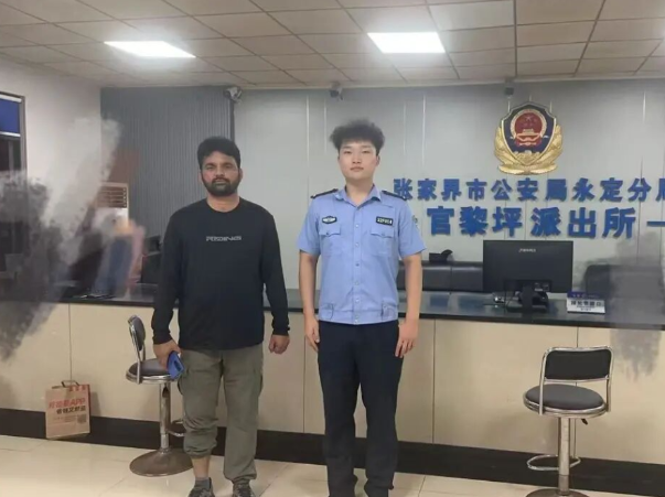 【平安护航2025】“中国警察，谢谢！你们太高效了！”