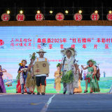 张家界民族团结进步宣传月：多元活动绘就民族同心新图景