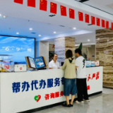 企业跑→部门跑,优化营商环境永定区这样干