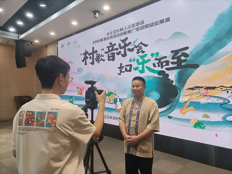 张家界鲁絮入选“全国农民‘村歌’班”