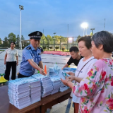 【全民反诈】西溪坪派出所:敲响反诈“警钟”,筑牢安全“屏障”!