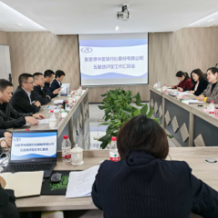 张旅集团旗下中旅公司荣膺五星级旅行社