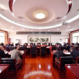 刘革安主持召开信访重点工作专题调度会