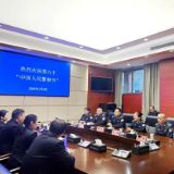 初心映照警徽蓝——张家界法院司法警察庆祝中国人民警察节系列活动纪实