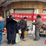 邮储银行慈利县火车站支行：政策宣讲进菜场 信用修复“零距离”