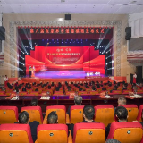 “榜样·前行”第八届张家界市道德模范发布仪式举行