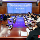 凝心聚力攻难点 改革赋能启新程——张家界中院召开2025年基层法院执行工作年度述职会暨2026年全市执行工作务虚会