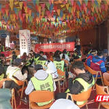 邮储银行永定区支行：开展一次性征信修复宣传 助力公众重拾金融信心