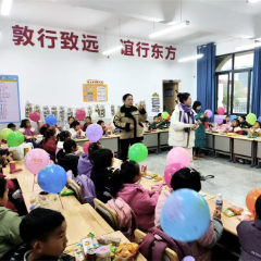 童心飞扬庆元旦,活力校园展新篇——敦谊小学东校开展“庆元旦、迎新年”班级主题活动