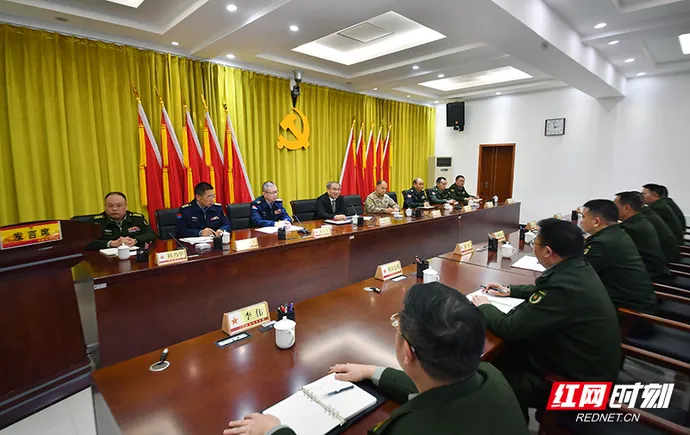 张家界军分区党委六届九次全体（扩大）会议召开