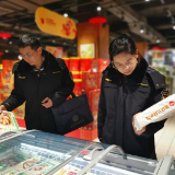永定区崇文市场监管所：年关守护筑防线 精准监管保民生