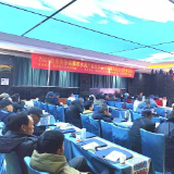 赋能果业提质 共绘振兴蓝图 张家界市水果产能提升培训班开班