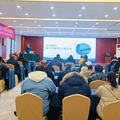 张家界市粮油产能提升主体培育班开班