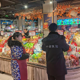 永定区教字垭市场监管所：开展年关守护专项行动 筑牢节日市场秩序安全防线