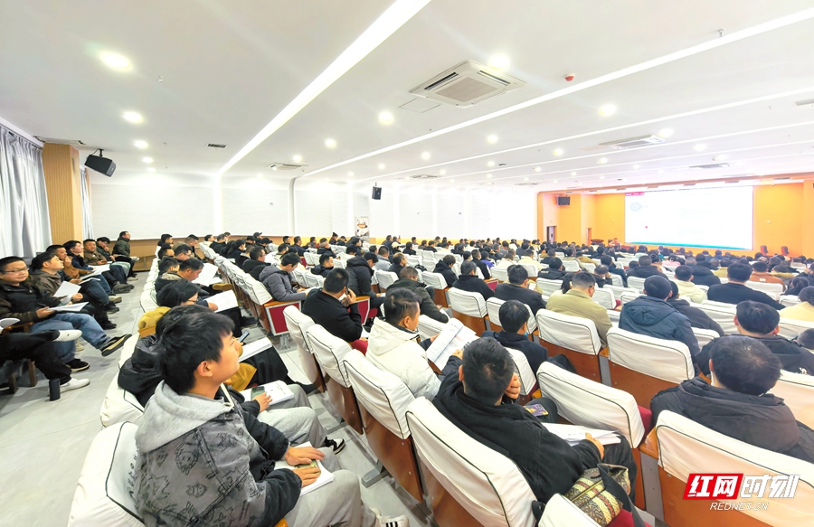 微信图片_20260127200545_474_4_副本.jpg 微信图片_20260127200545_474_4_副本.jpg