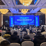 近200家单位竞逐荣光,张旅集团凭宝峰湖品牌故事斩获省级奖项