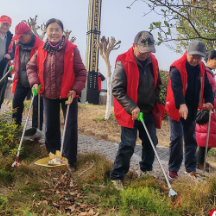 张家界市自规局退休党支部：以“银发力量” 守城市洁净