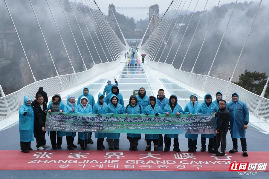 2026-01-29 183023_副本.jpg